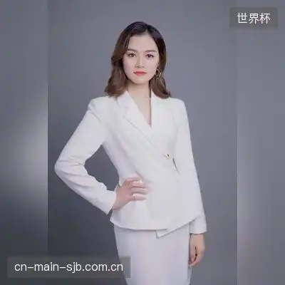 顾西洲